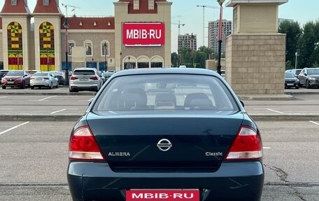 Nissan Almera Classic, 2008 год, 399 000 рублей, 6 фотография