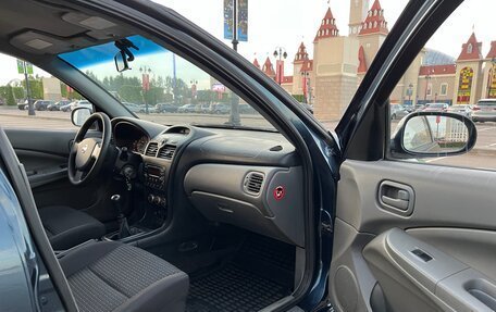 Nissan Almera Classic, 2008 год, 399 000 рублей, 26 фотография