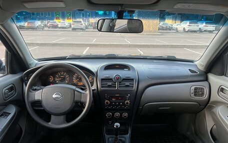 Nissan Almera Classic, 2008 год, 399 000 рублей, 29 фотография