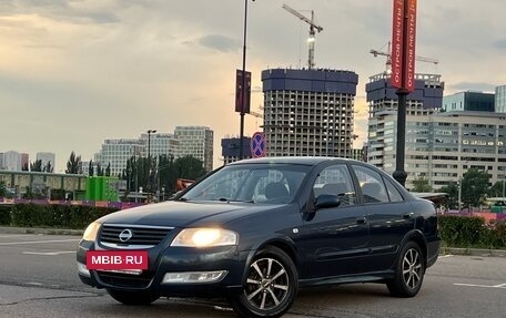 Nissan Almera Classic, 2008 год, 399 000 рублей, 33 фотография