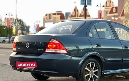Nissan Almera Classic, 2008 год, 399 000 рублей, 31 фотография