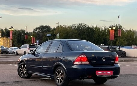 Nissan Almera Classic, 2008 год, 399 000 рублей, 36 фотография