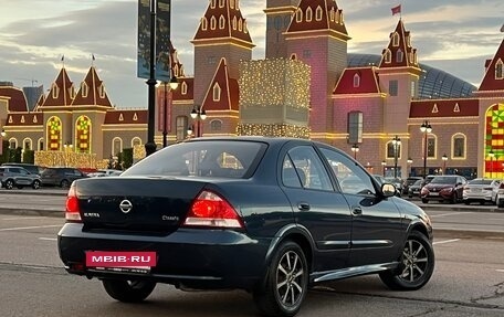 Nissan Almera Classic, 2008 год, 399 000 рублей, 34 фотография
