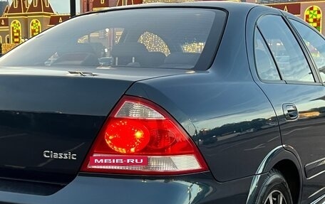 Nissan Almera Classic, 2008 год, 399 000 рублей, 32 фотография
