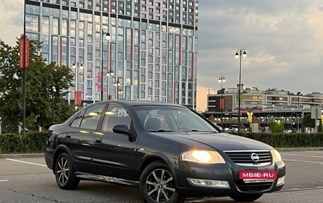 Nissan Almera Classic, 2008 год, 399 000 рублей, 35 фотография