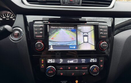Nissan Qashqai, 2014 год, 1 300 000 рублей, 14 фотография