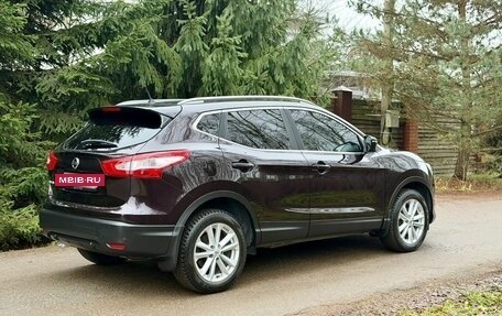 Nissan Qashqai, 2014 год, 1 300 000 рублей, 5 фотография