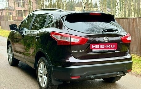 Nissan Qashqai, 2014 год, 1 300 000 рублей, 7 фотография