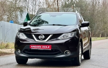 Nissan Qashqai, 2014 год, 1 300 000 рублей, 4 фотография