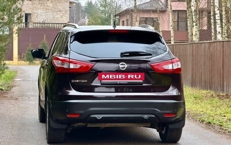 Nissan Qashqai, 2014 год, 1 300 000 рублей, 2 фотография