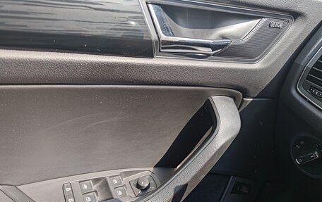 Skoda Kodiaq I, 2019 год, 2 950 000 рублей, 23 фотография