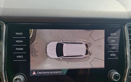 Skoda Kodiaq I, 2019 год, 2 950 000 рублей, 26 фотография