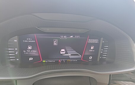 Skoda Kodiaq I, 2019 год, 2 950 000 рублей, 27 фотография