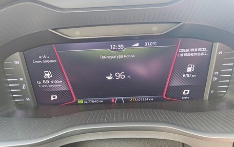 Skoda Kodiaq I, 2019 год, 2 950 000 рублей, 33 фотография