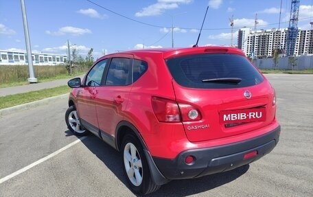 Nissan Qashqai, 2008 год, 675 000 рублей, 2 фотография