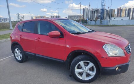 Nissan Qashqai, 2008 год, 675 000 рублей, 8 фотография