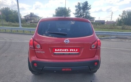 Nissan Qashqai, 2008 год, 675 000 рублей, 7 фотография