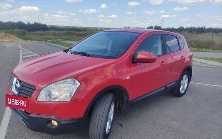 Nissan Qashqai, 2008 год, 675 000 рублей, 4 фотография
