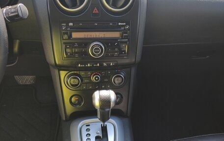 Nissan Qashqai, 2008 год, 675 000 рублей, 21 фотография