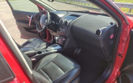 Nissan Qashqai, 2008 год, 675 000 рублей, 22 фотография