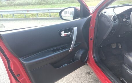 Nissan Qashqai, 2008 год, 675 000 рублей, 28 фотография