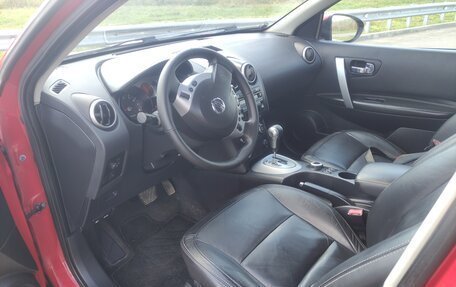 Nissan Qashqai, 2008 год, 675 000 рублей, 29 фотография