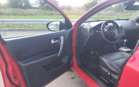 Nissan Qashqai, 2008 год, 675 000 рублей, 27 фотография