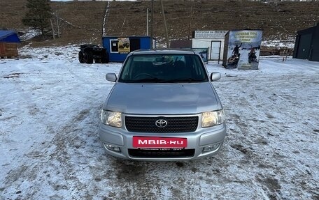 Toyota Succeed I рестайлинг, 2008 год, 540 000 рублей, 2 фотография