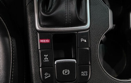KIA Sportage IV рестайлинг, 2016 год, 1 649 000 рублей, 30 фотография