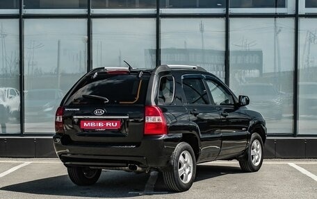 KIA Sportage II, 2008 год, 700 000 рублей, 2 фотография