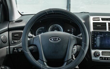 KIA Sportage II, 2008 год, 700 000 рублей, 13 фотография