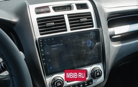 KIA Sportage II, 2008 год, 700 000 рублей, 16 фотография