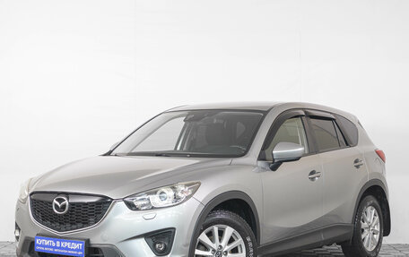 Mazda CX-5 II, 2011 год, 1 799 000 рублей, 4 фотография