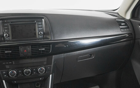 Mazda CX-5 II, 2011 год, 1 799 000 рублей, 15 фотография