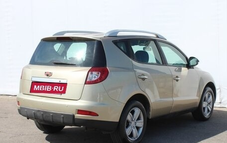 Geely Emgrand X7 I, 2015 год, 620 000 рублей, 7 фотография
