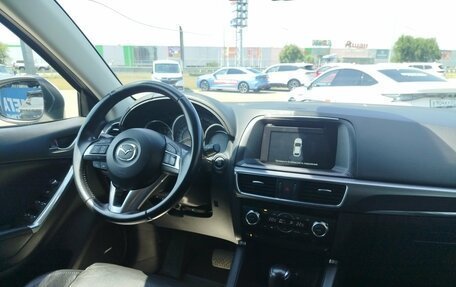 Mazda CX-5 II, 2015 год, 2 050 000 рублей, 11 фотография