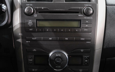 Toyota Corolla, 2007 год, 759 000 рублей, 23 фотография