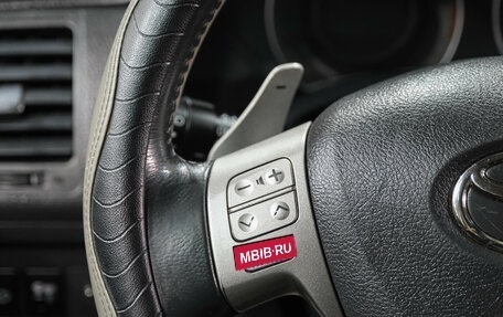 Toyota Corolla, 2007 год, 759 000 рублей, 20 фотография