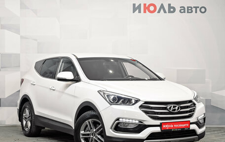 Hyundai Santa Fe III рестайлинг, 2017 год, 2 430 000 рублей, 3 фотография