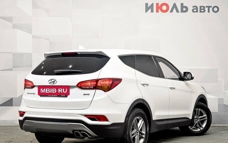 Hyundai Santa Fe III рестайлинг, 2017 год, 2 430 000 рублей, 4 фотография