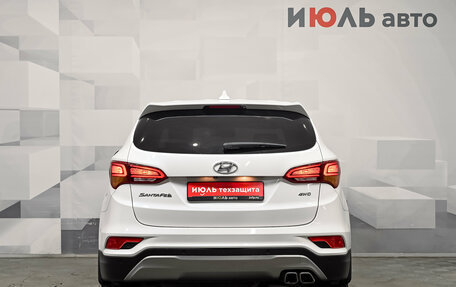 Hyundai Santa Fe III рестайлинг, 2017 год, 2 430 000 рублей, 5 фотография