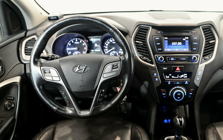 Hyundai Santa Fe III рестайлинг, 2017 год, 2 430 000 рублей, 21 фотография