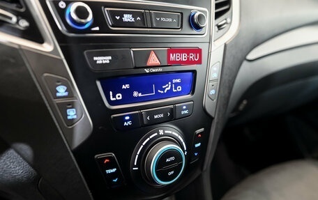 Hyundai Santa Fe III рестайлинг, 2017 год, 2 430 000 рублей, 17 фотография
