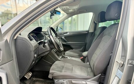 Volkswagen Tiguan II, 2017 год, 2 299 000 рублей, 14 фотография