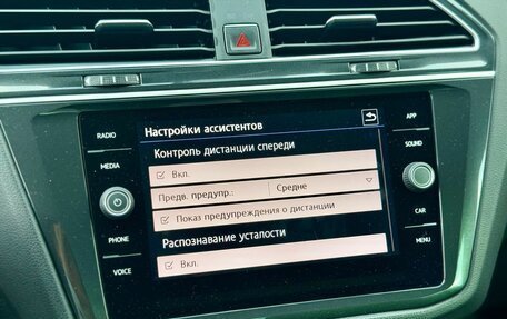 Volkswagen Tiguan II, 2017 год, 2 299 000 рублей, 23 фотография