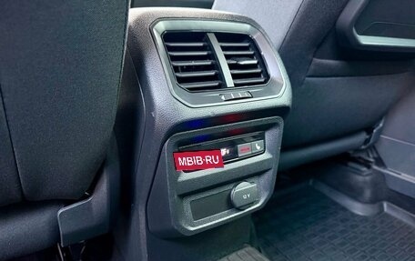 Volkswagen Tiguan II, 2017 год, 2 299 000 рублей, 18 фотография