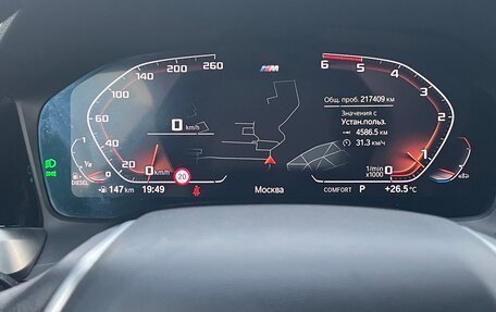 BMW 3 серия, 2019 год, 2 499 999 рублей, 11 фотография
