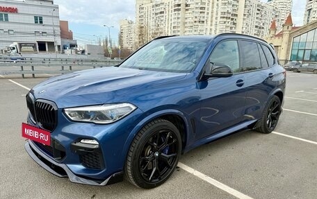 BMW X5, 2019 год, 5 350 000 рублей, 2 фотография