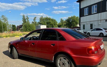 Audi A4, 1995 год, 260 000 рублей, 2 фотография