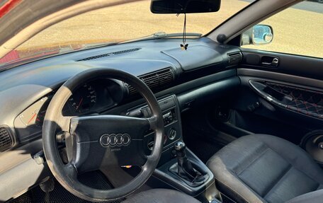 Audi A4, 1995 год, 260 000 рублей, 7 фотография